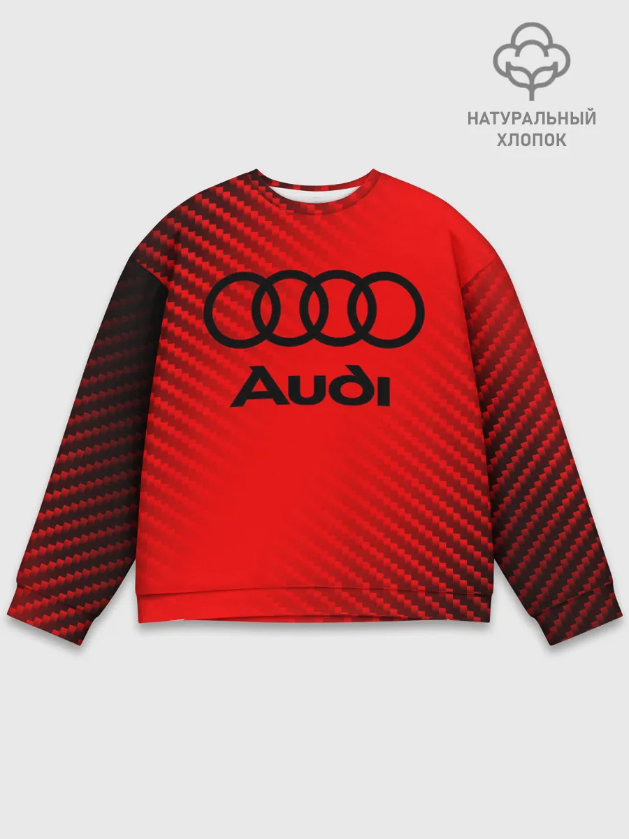 Мужской свитшот базовый / AUDI / АУДИ