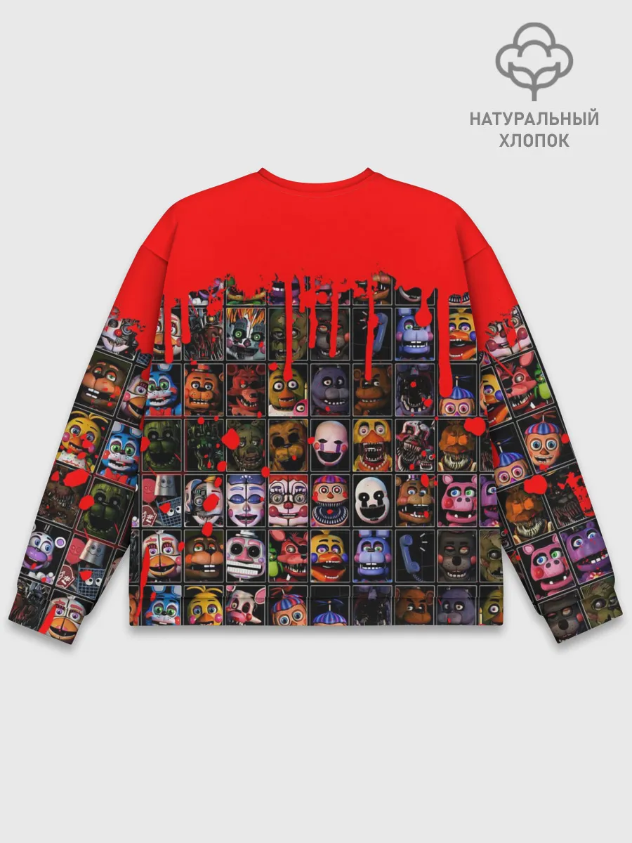 Мужской свитшот базовый / Five Nights At Freddys