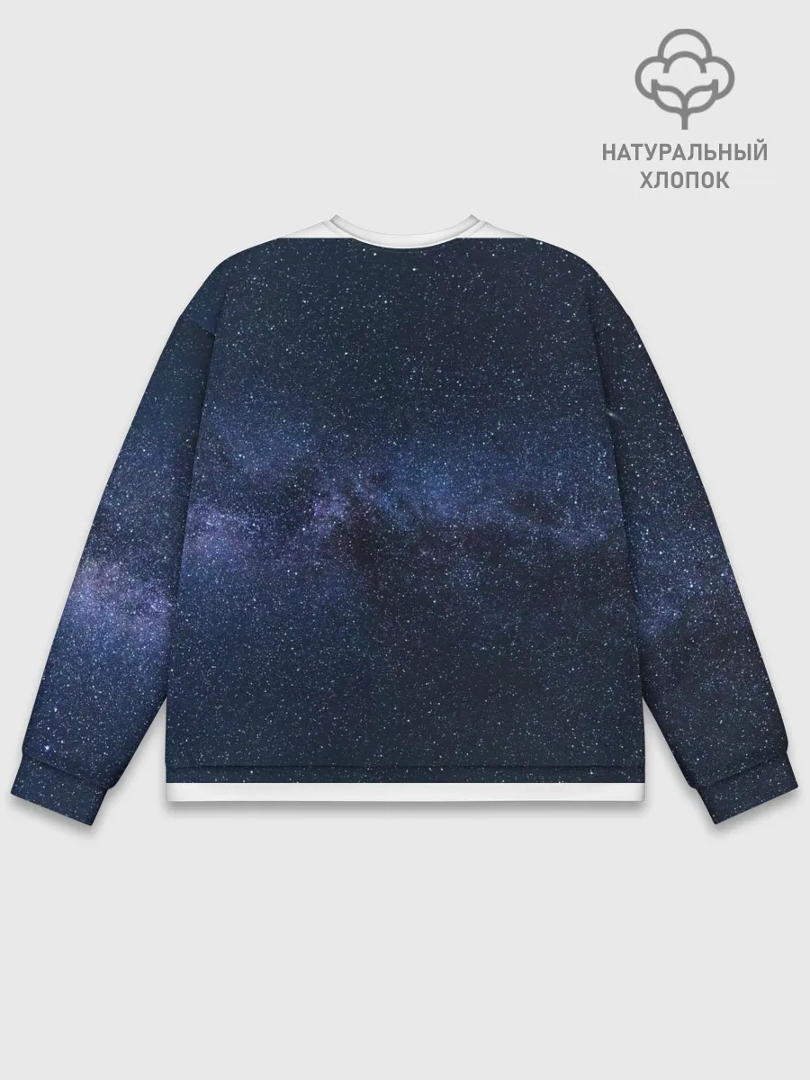 Мужской свитшот базовый / звездное небо