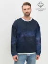 Мужской свитшот базовый / звездное небо