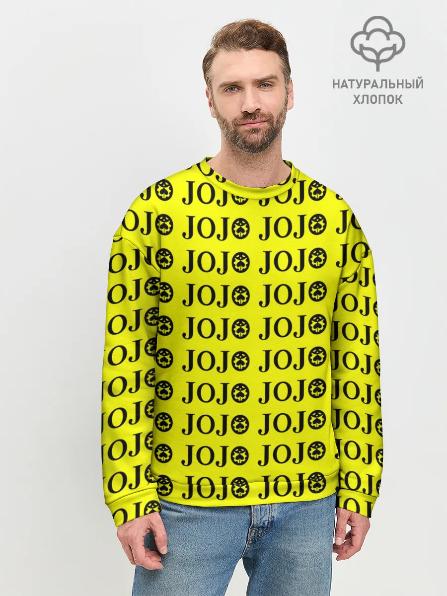 Мужской свитшот базовый / JoJo Bizarre Adventure