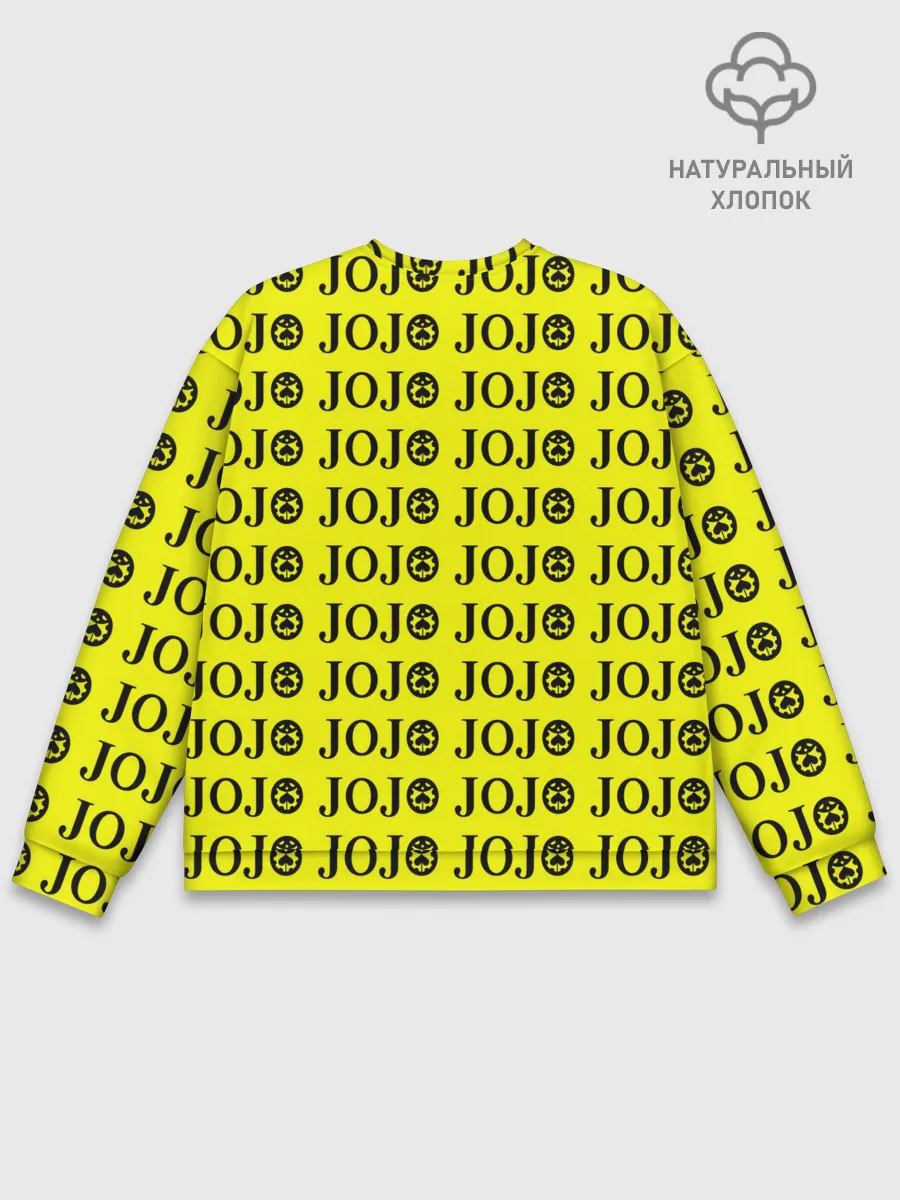 Мужской свитшот базовый / JoJo Bizarre Adventure