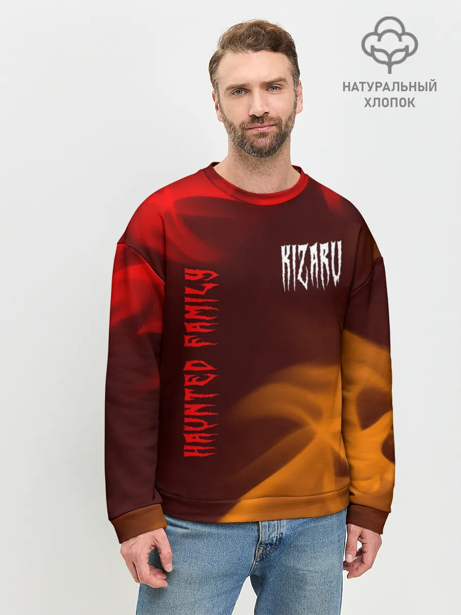 Мужской свитшот базовый / KIZARU / КИЗАРУ