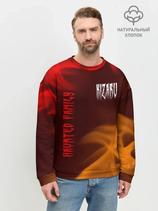 Мужской свитшот базовый / KIZARU / КИЗАРУ