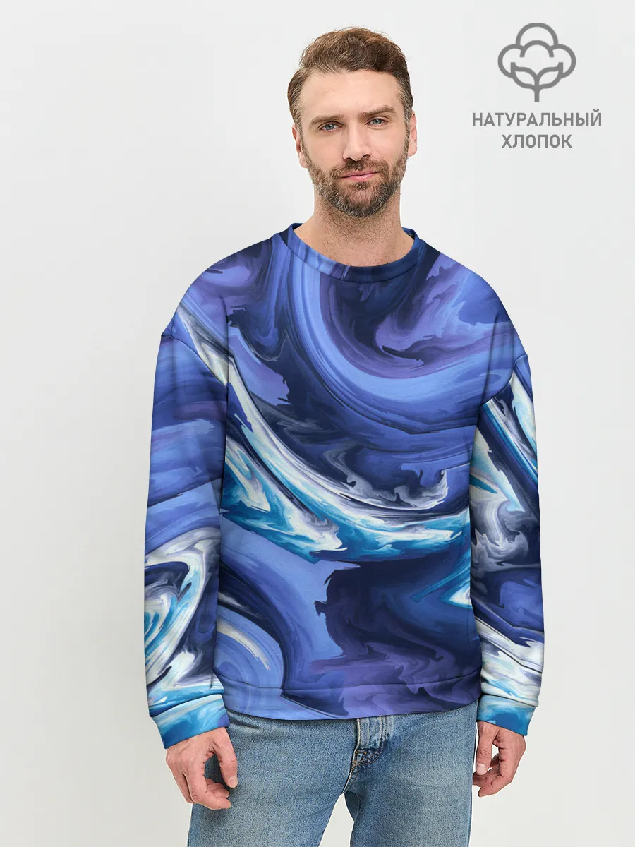Мужской свитшот базовый / Абстрактные волны