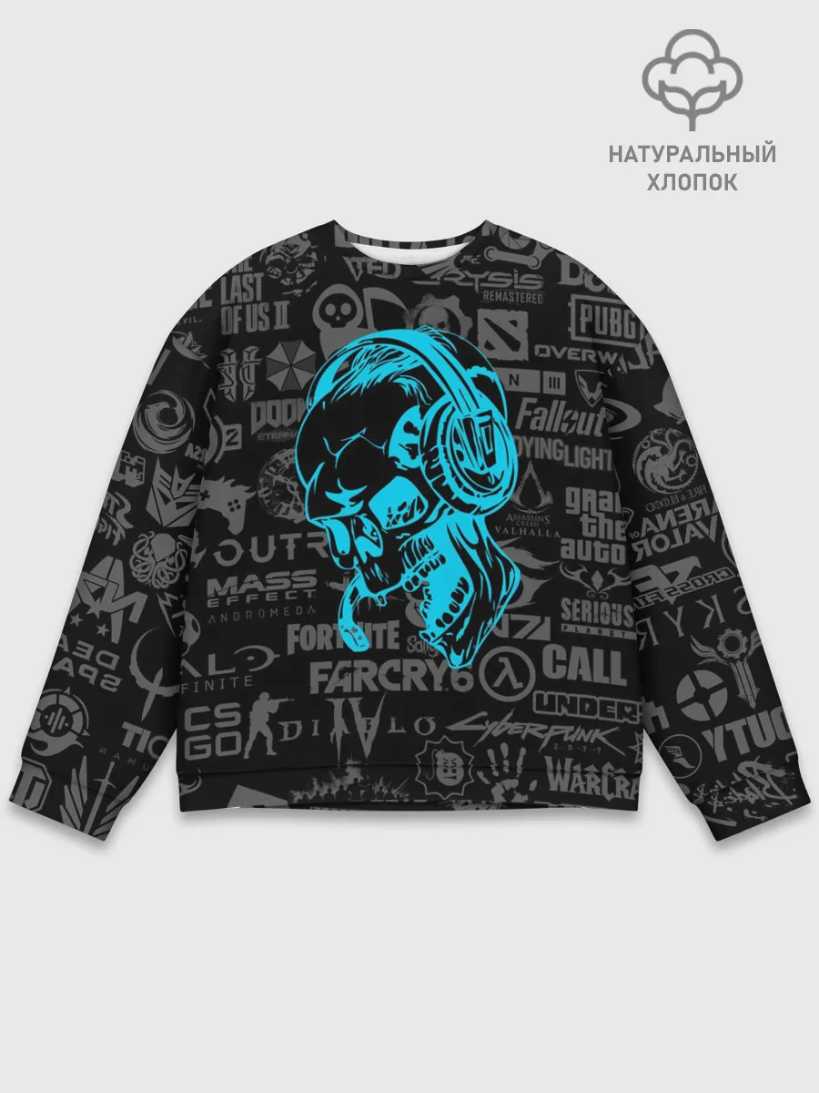 Мужской свитшот базовый / Геймер | Все Игры