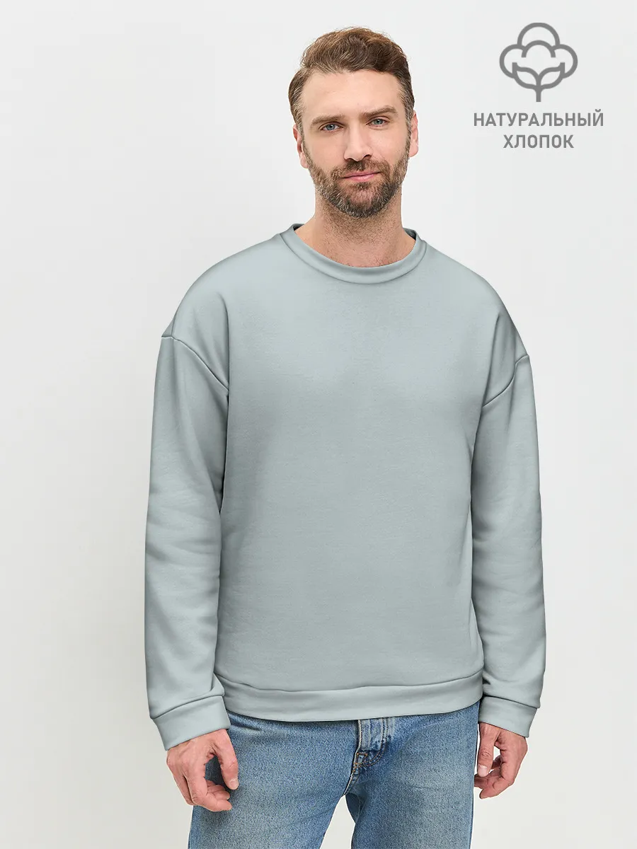 Мужской свитшот базовый / Радуга v5 - голубой