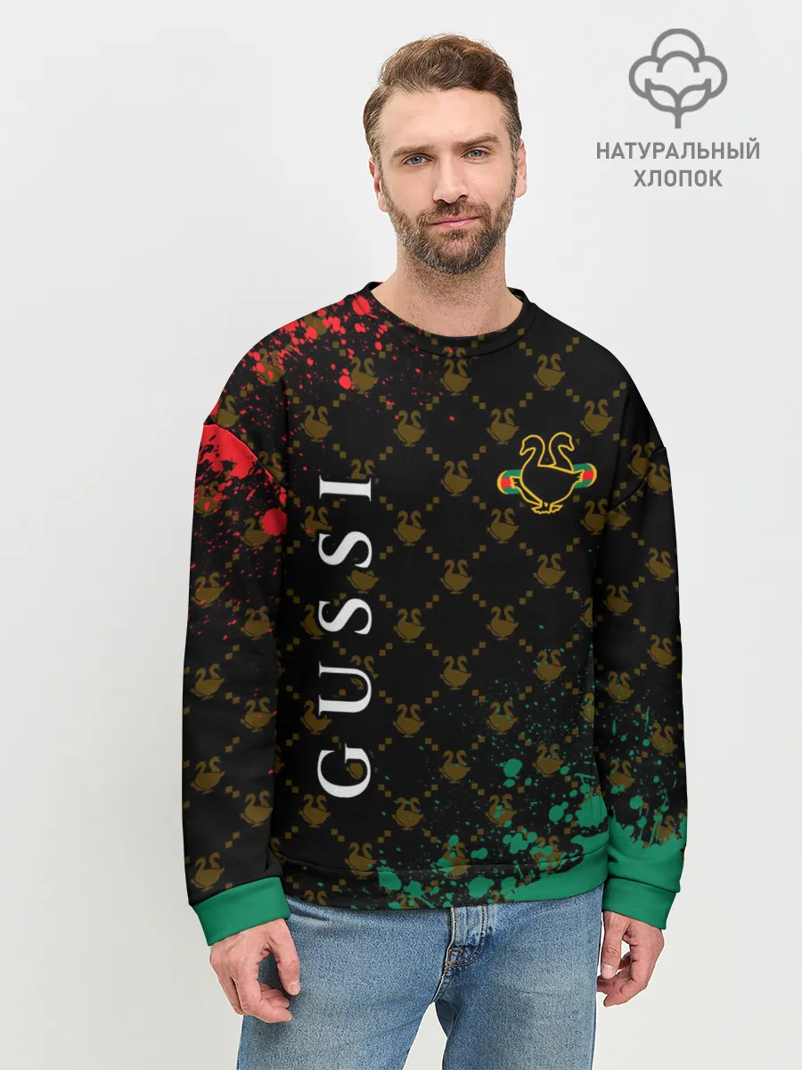Мужской свитшот базовый / GUSSI / ГУСИ