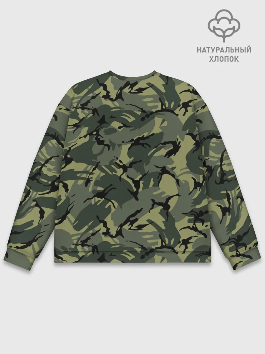 Мужской свитшот базовый / Камуфляж
