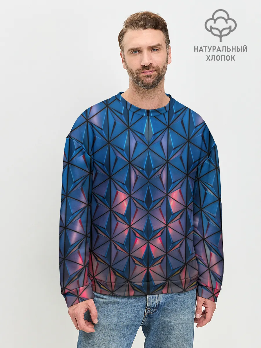 Мужской свитшот базовый / Геометрический принт