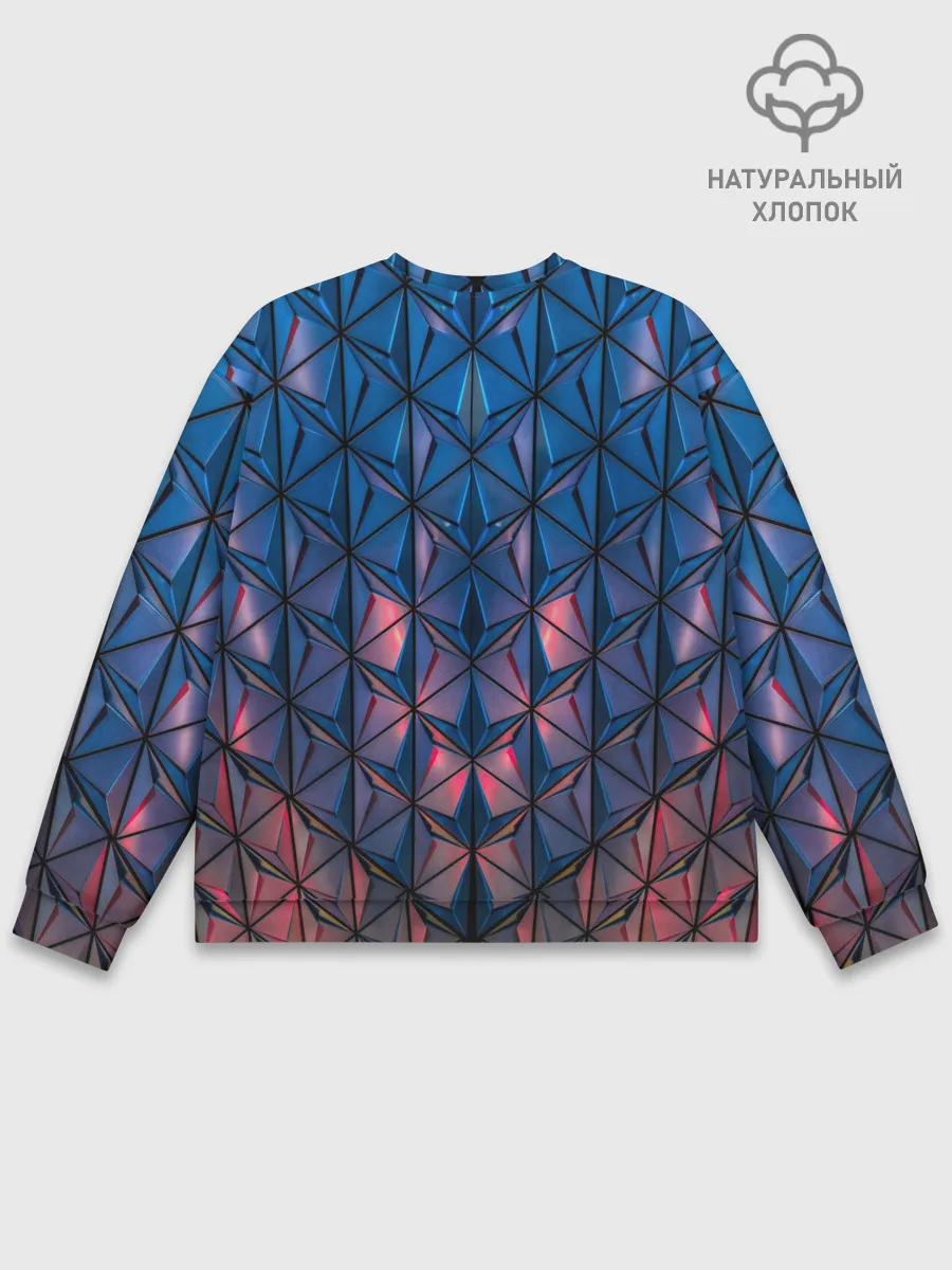 Мужской свитшот базовый / Геометрический принт