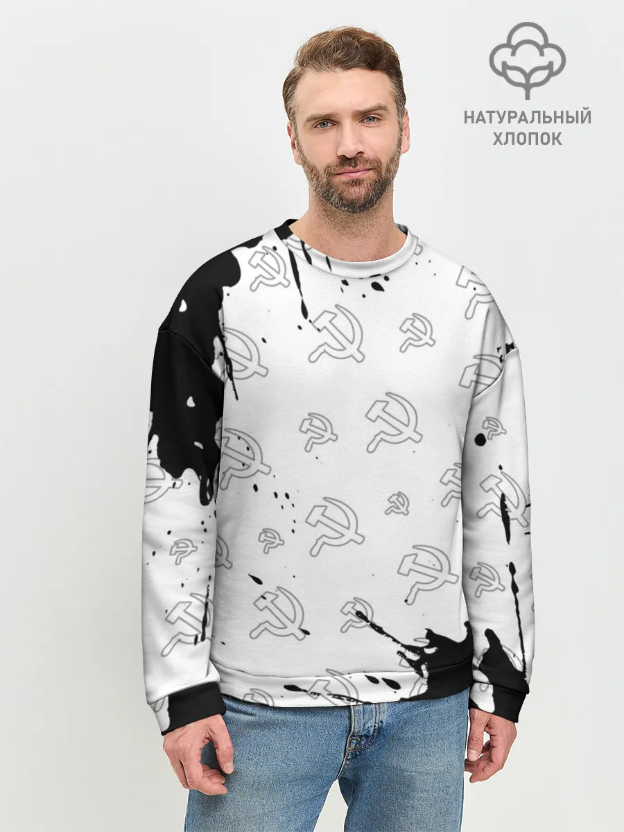 Мужской свитшот базовый / USSR / СССР