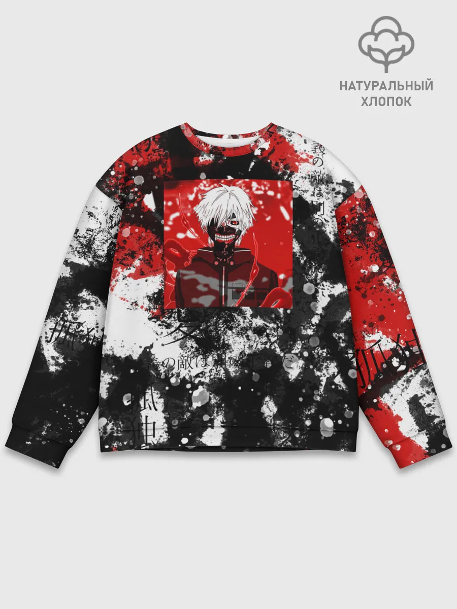 Мужской свитшот базовый / Кен канеки