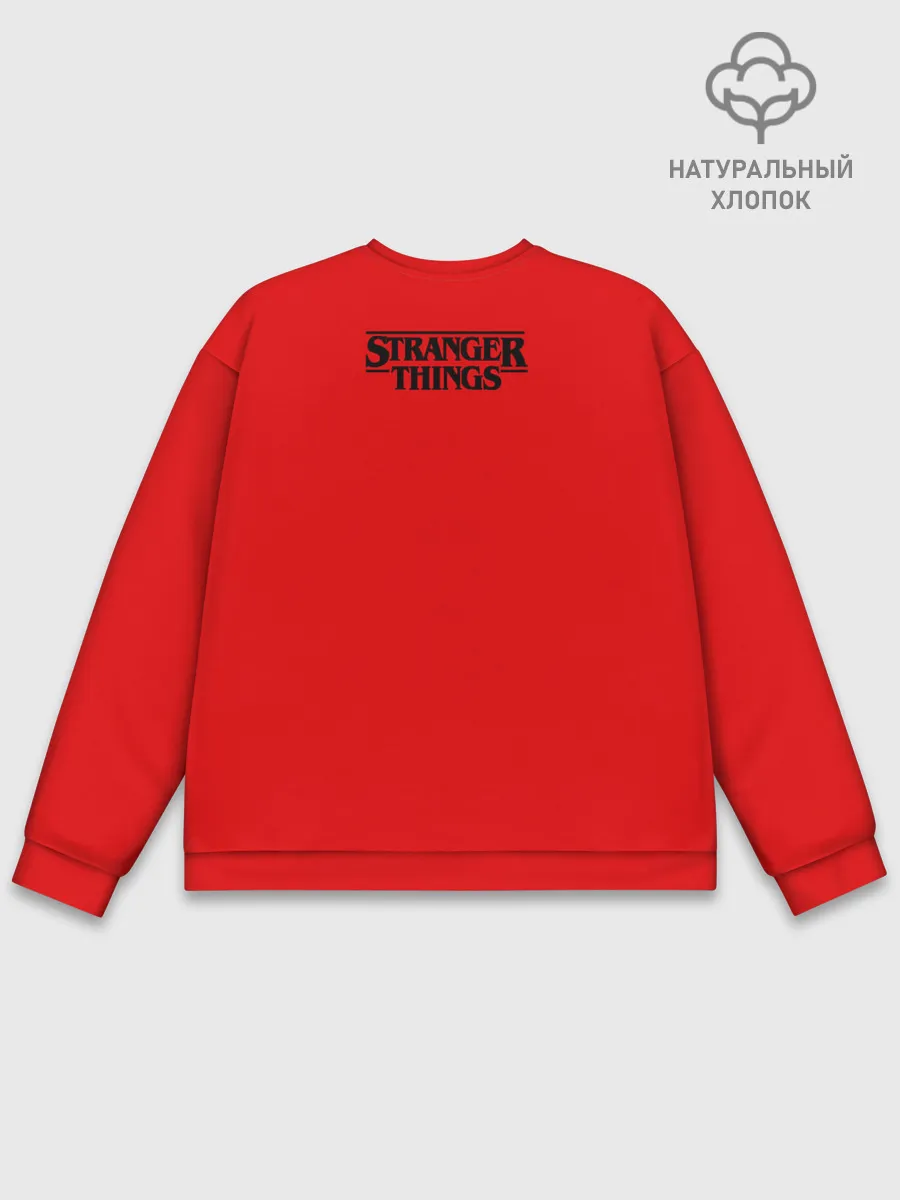 Мужской свитшот базовый / Очень странные дела