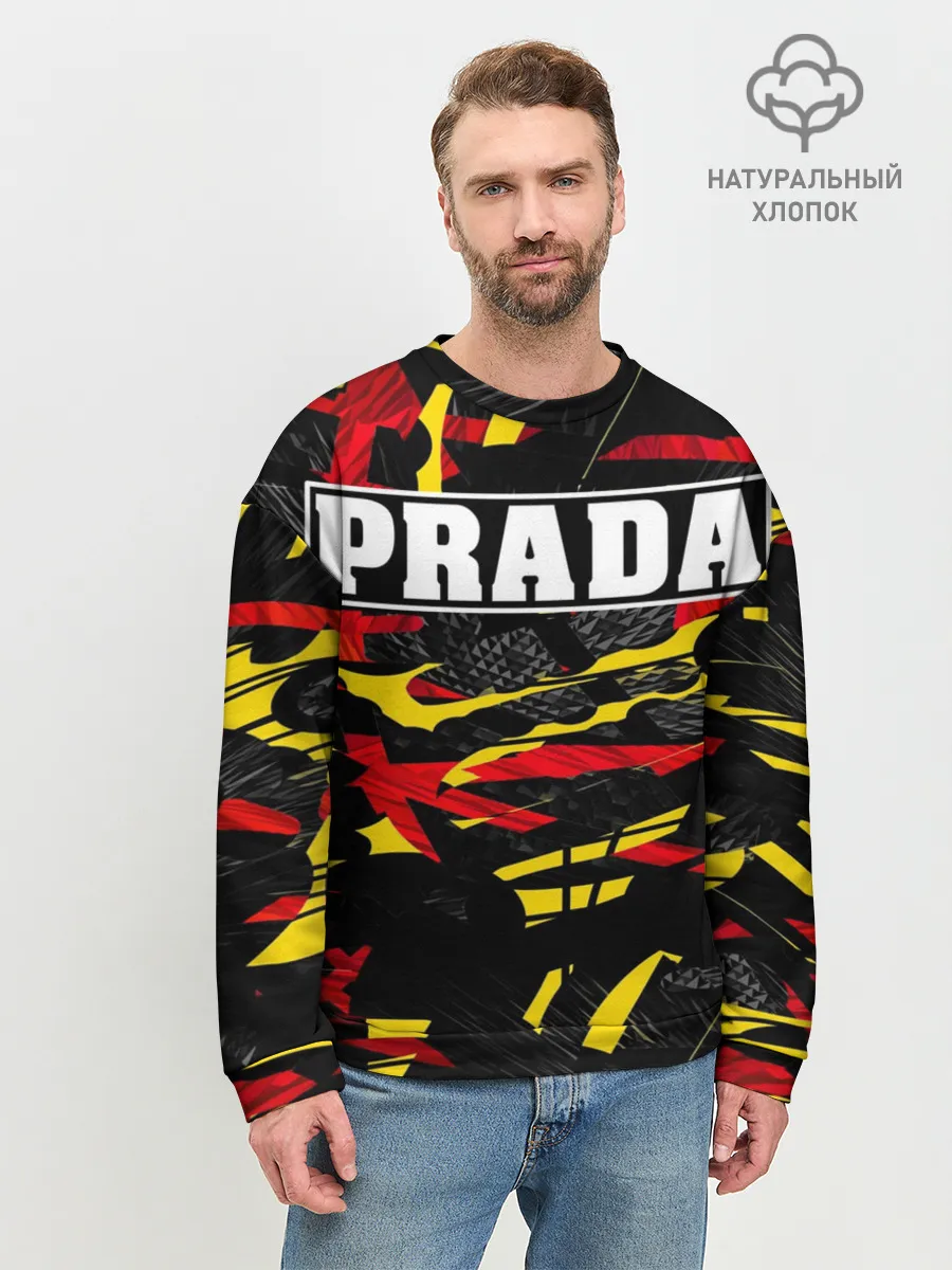 Мужской свитшот базовый / PRADA