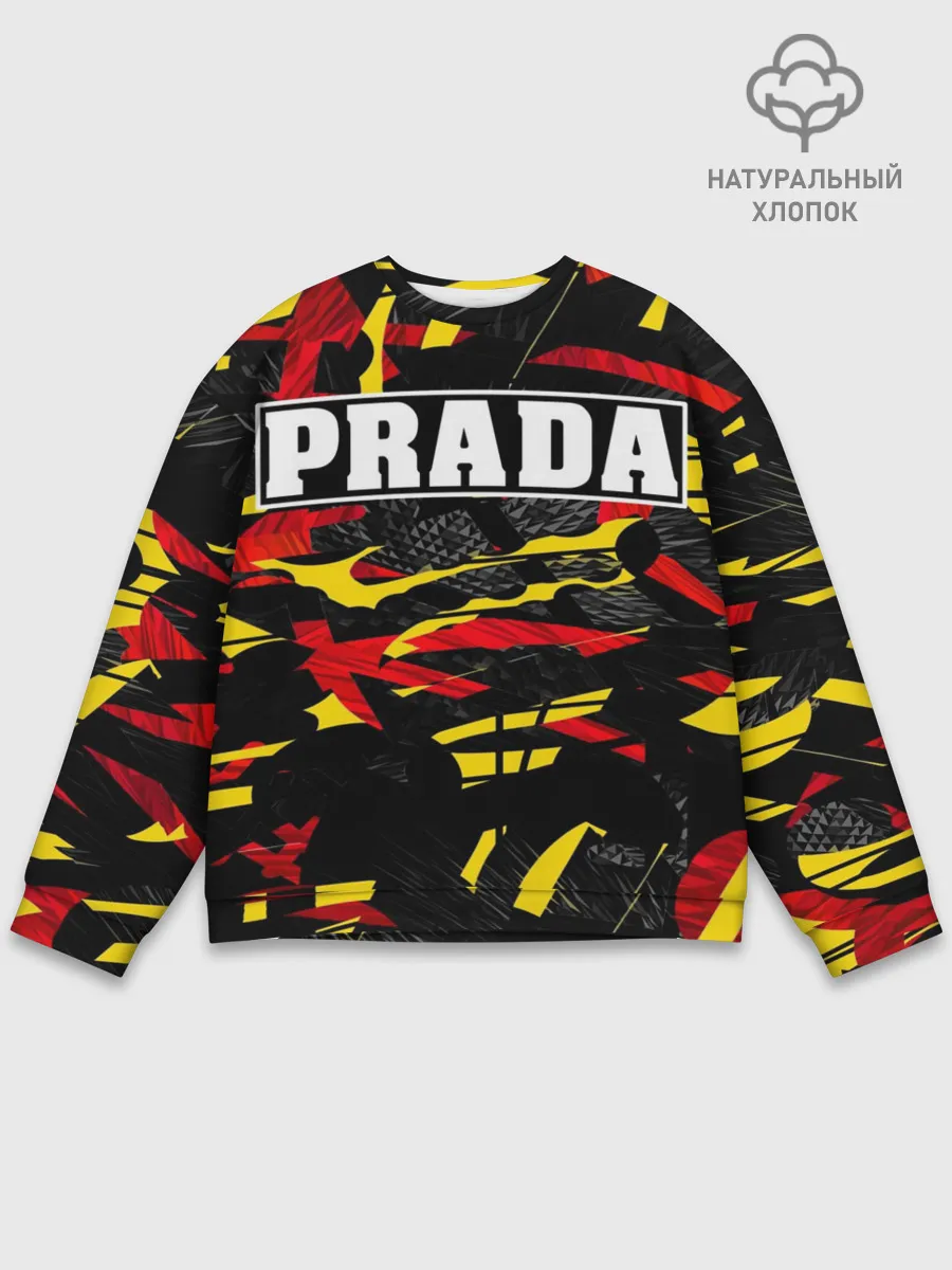 Мужской свитшот базовый / PRADA