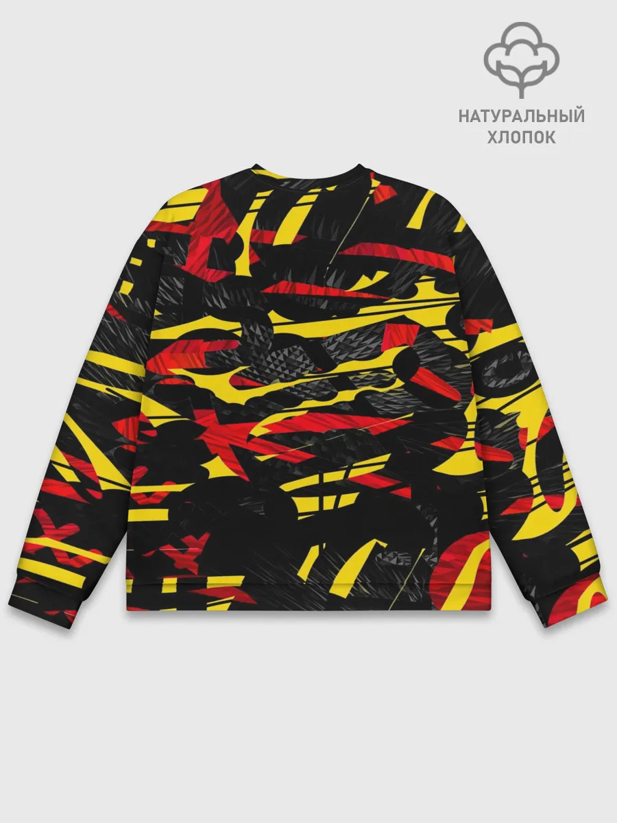 Мужской свитшот базовый / PRADA