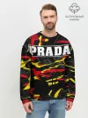 Мужской свитшот базовый / PRADA