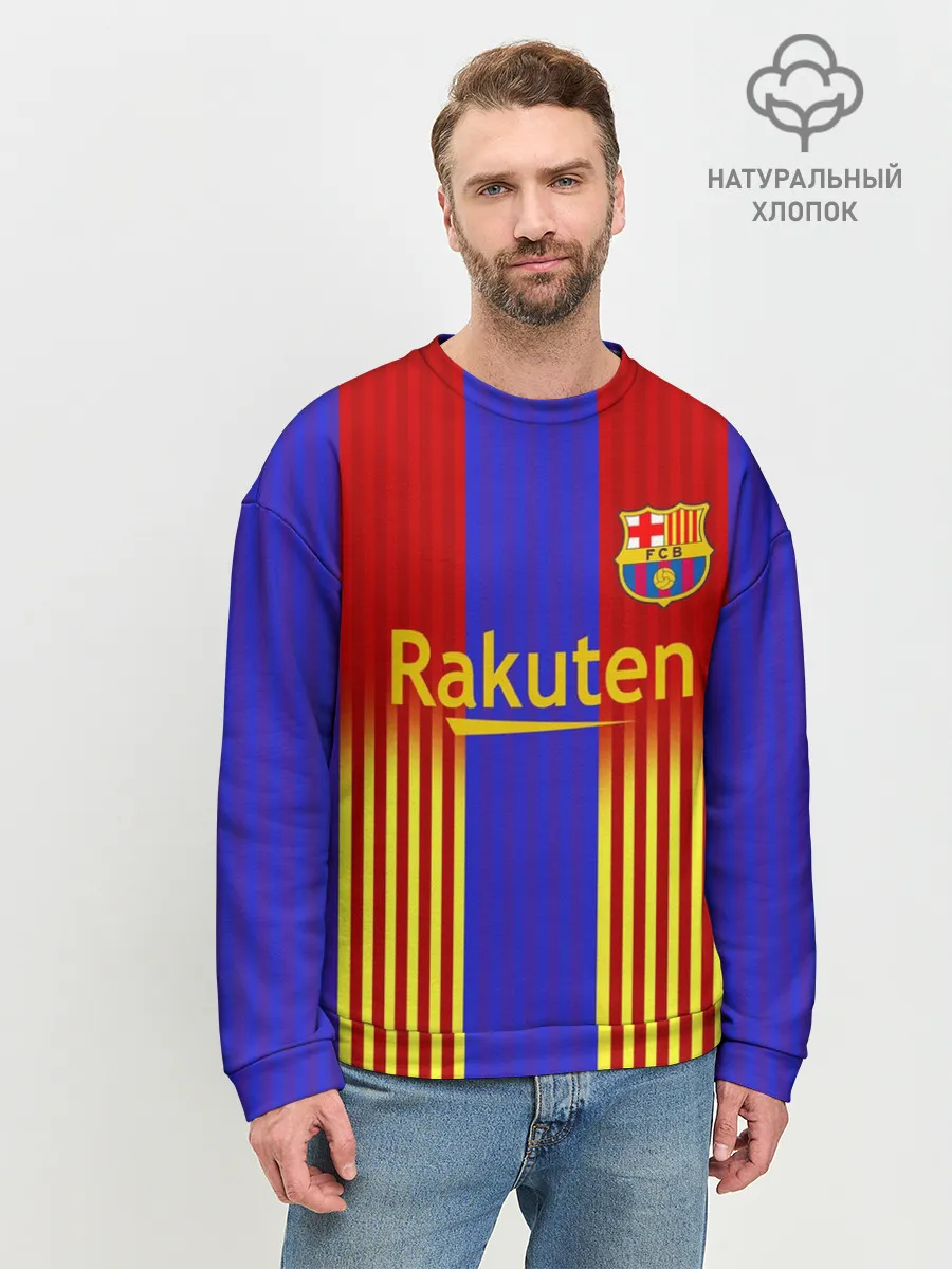 Мужской свитшот базовый / Barcelona | 2020-2021 г