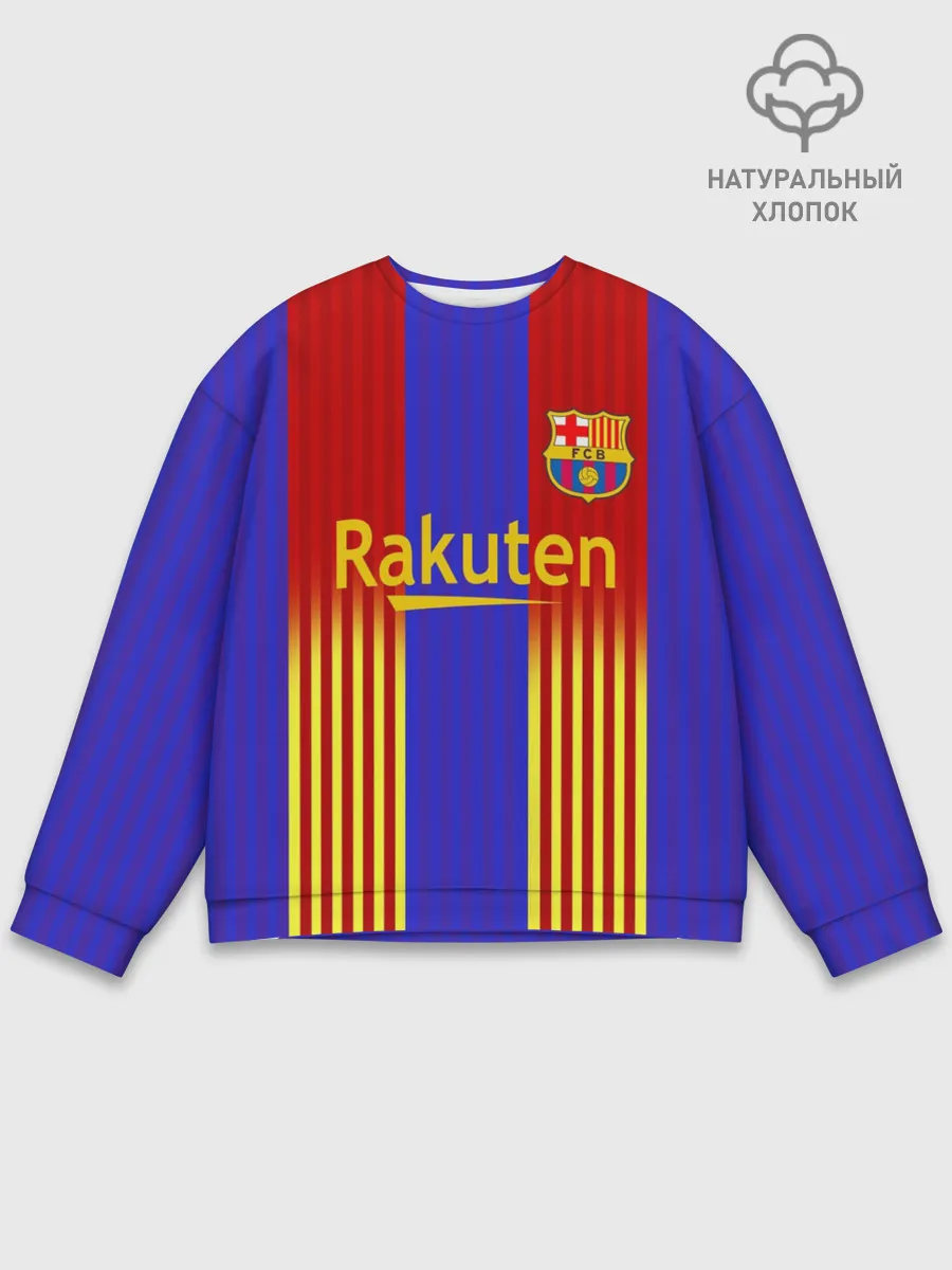 Мужской свитшот базовый / Barcelona | 2020-2021 г