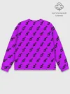 Мужской свитшот базовый / Джоджо фиолетовый паттерн