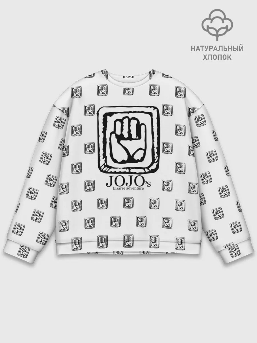 Мужской свитшот базовый / Лого джоджо белый