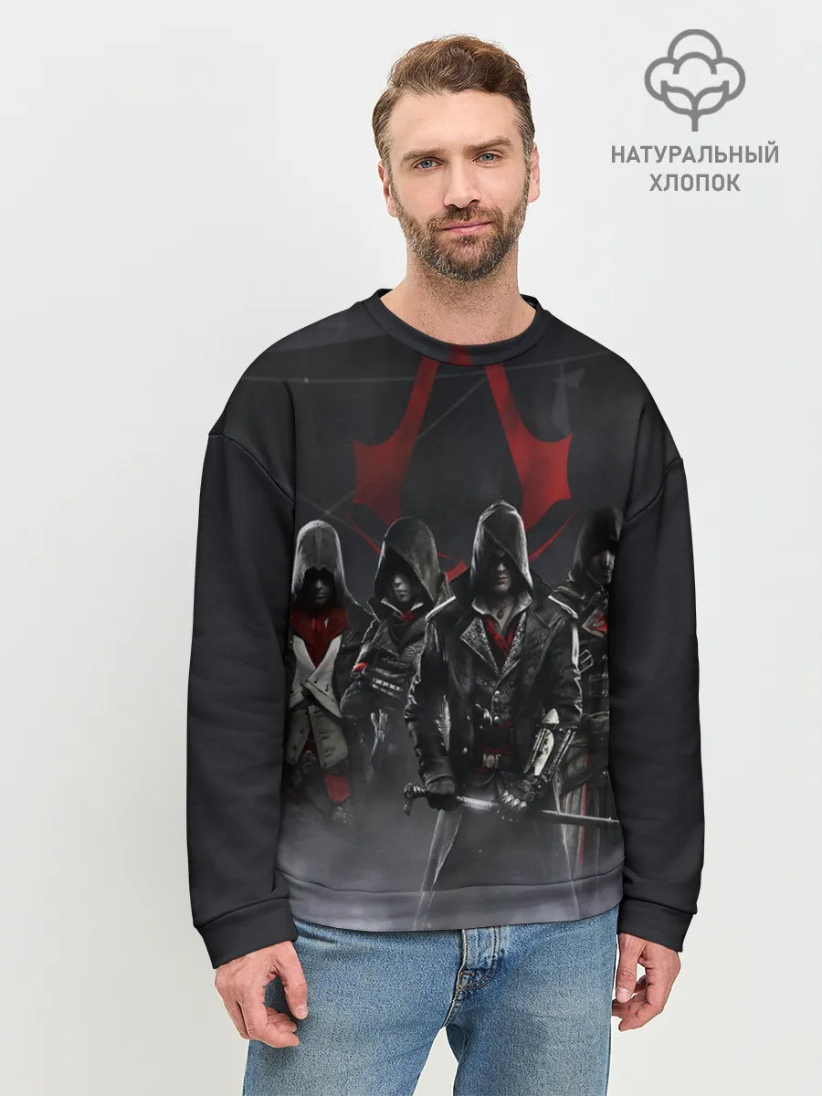 Мужской свитшот базовый / Assassin’s Creed Syndicate