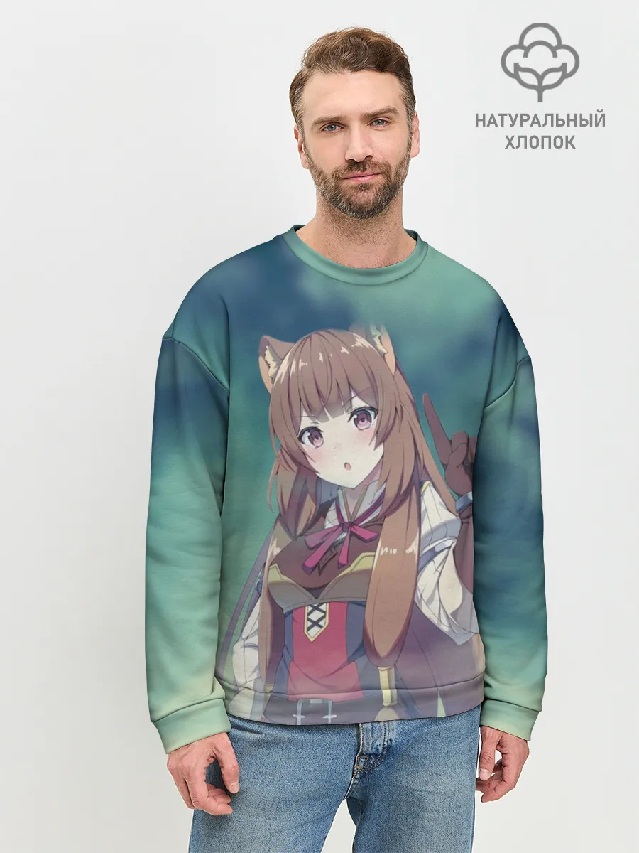 Мужской свитшот базовый / Рафталия