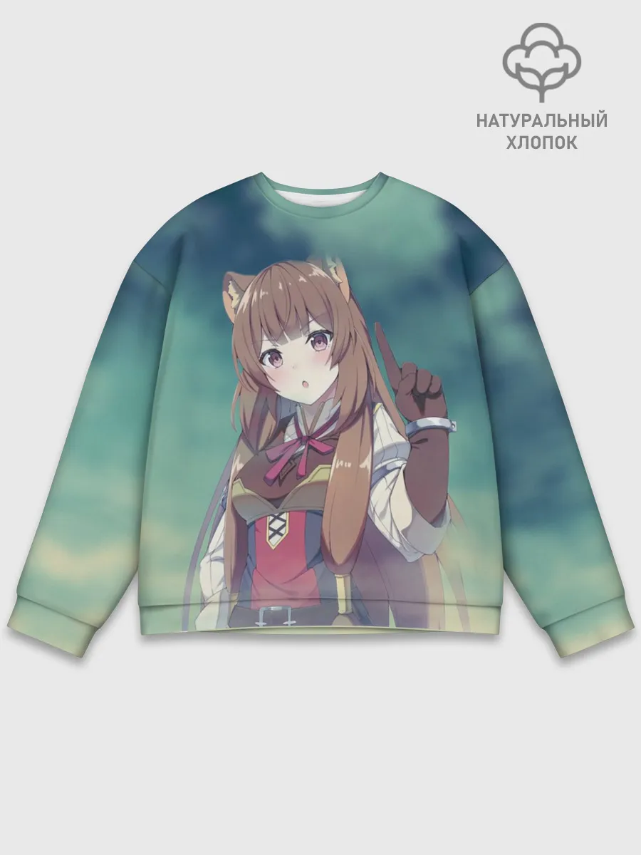 Мужской свитшот базовый / Рафталия