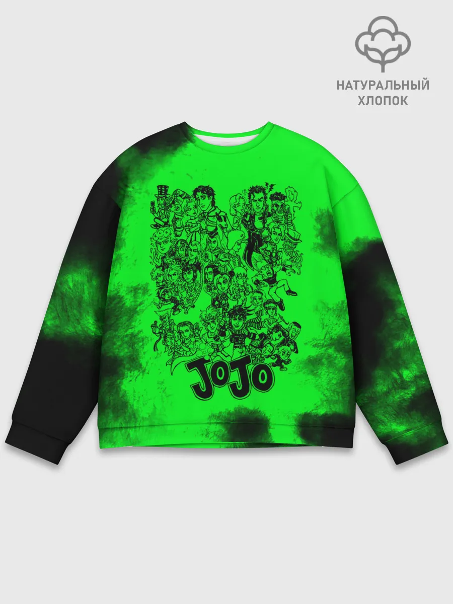 Мужской свитшот базовый / Джоджо герои зеленый дым