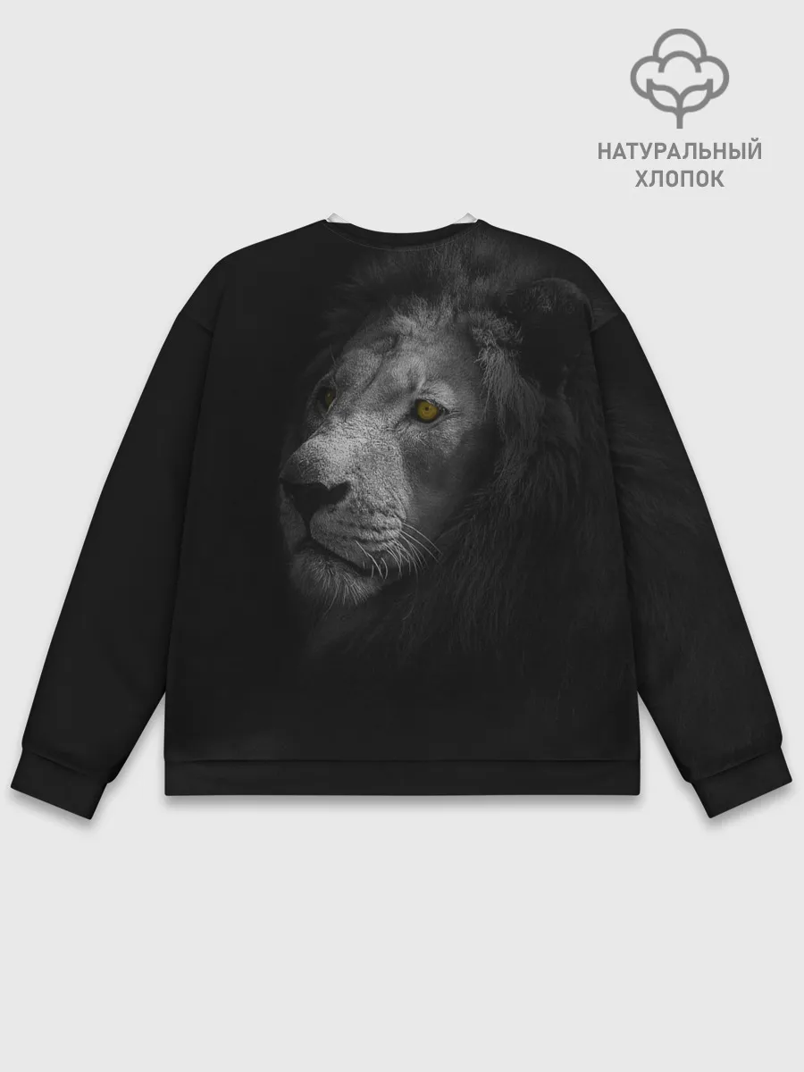 Мужской свитшот базовый / Лев