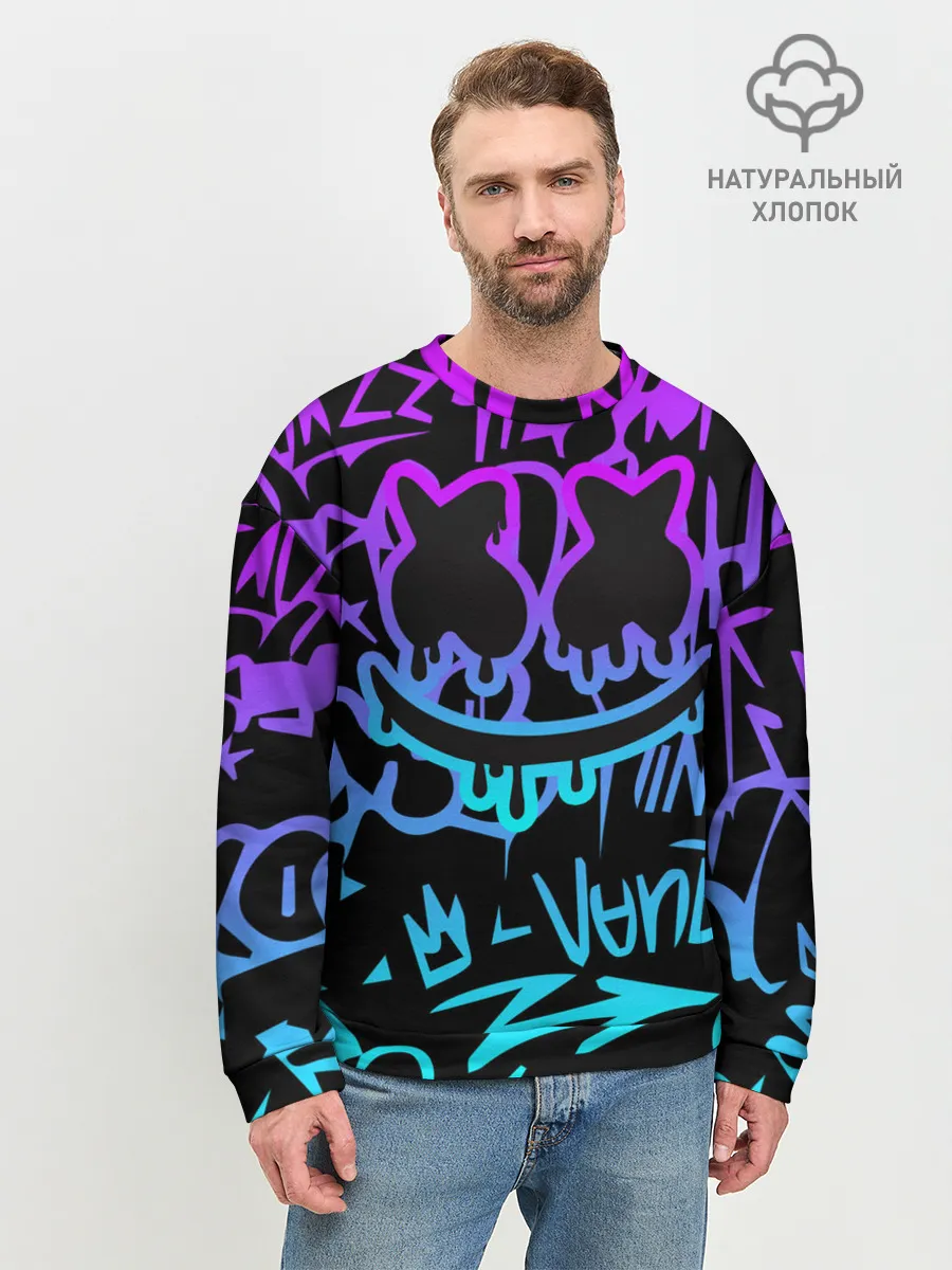 Мужской свитшот базовый / Marshmello