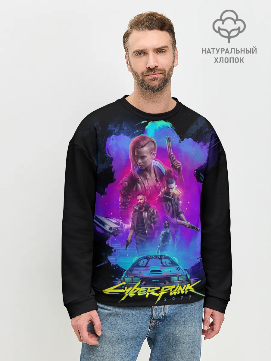 Мужской свитшот базовый / Cyberpunk 2077
