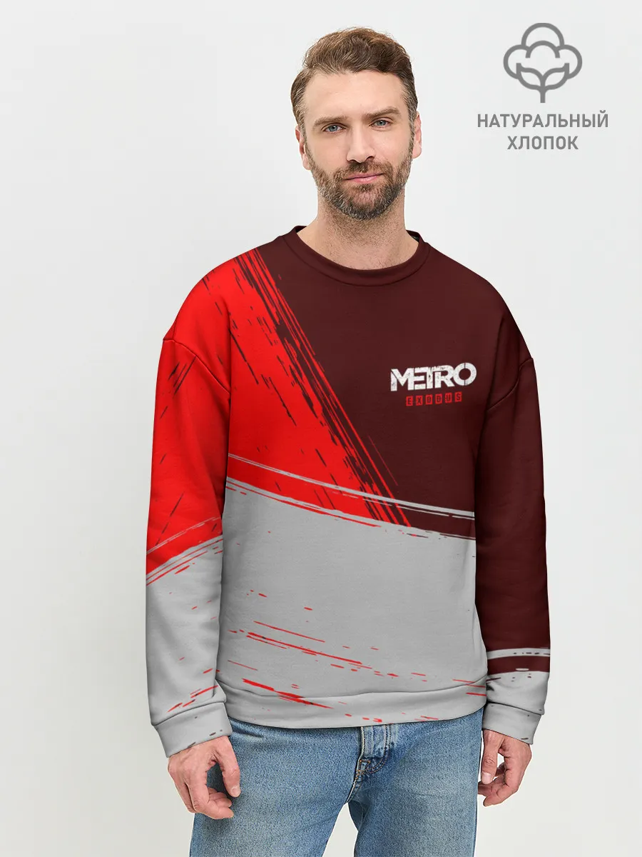 Мужской свитшот базовый / METRO EXODUS / МЕТРО ИСХОД