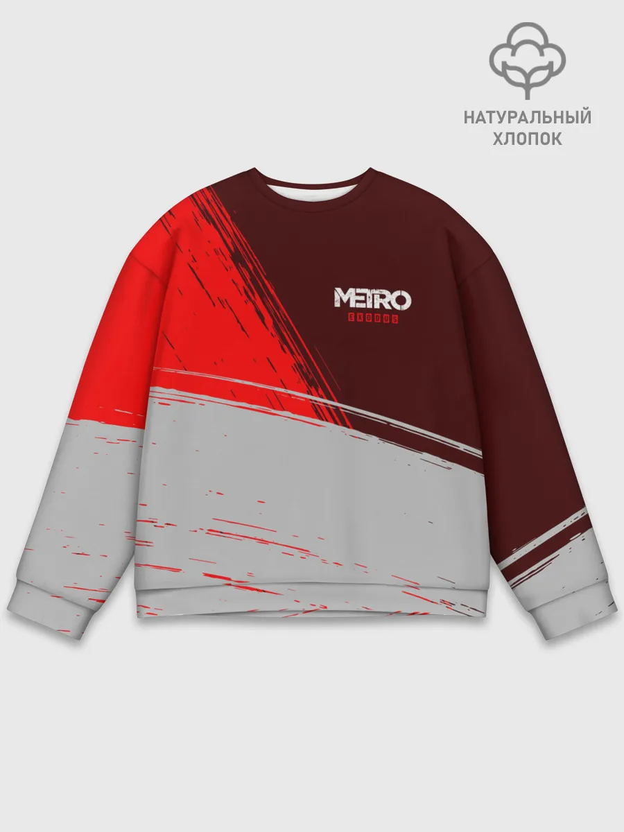 Мужской свитшот базовый / METRO EXODUS / МЕТРО ИСХОД