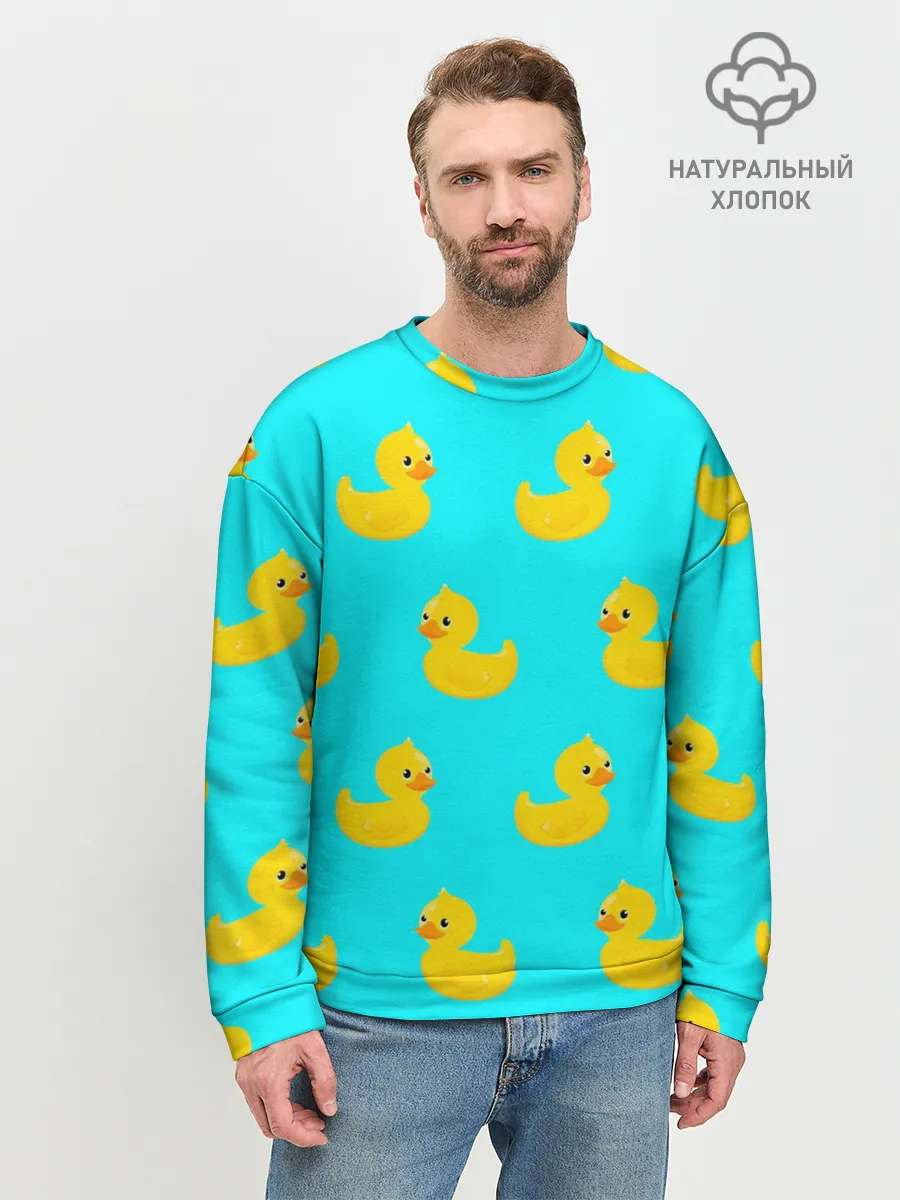 Мужской свитшот базовый / Уточки