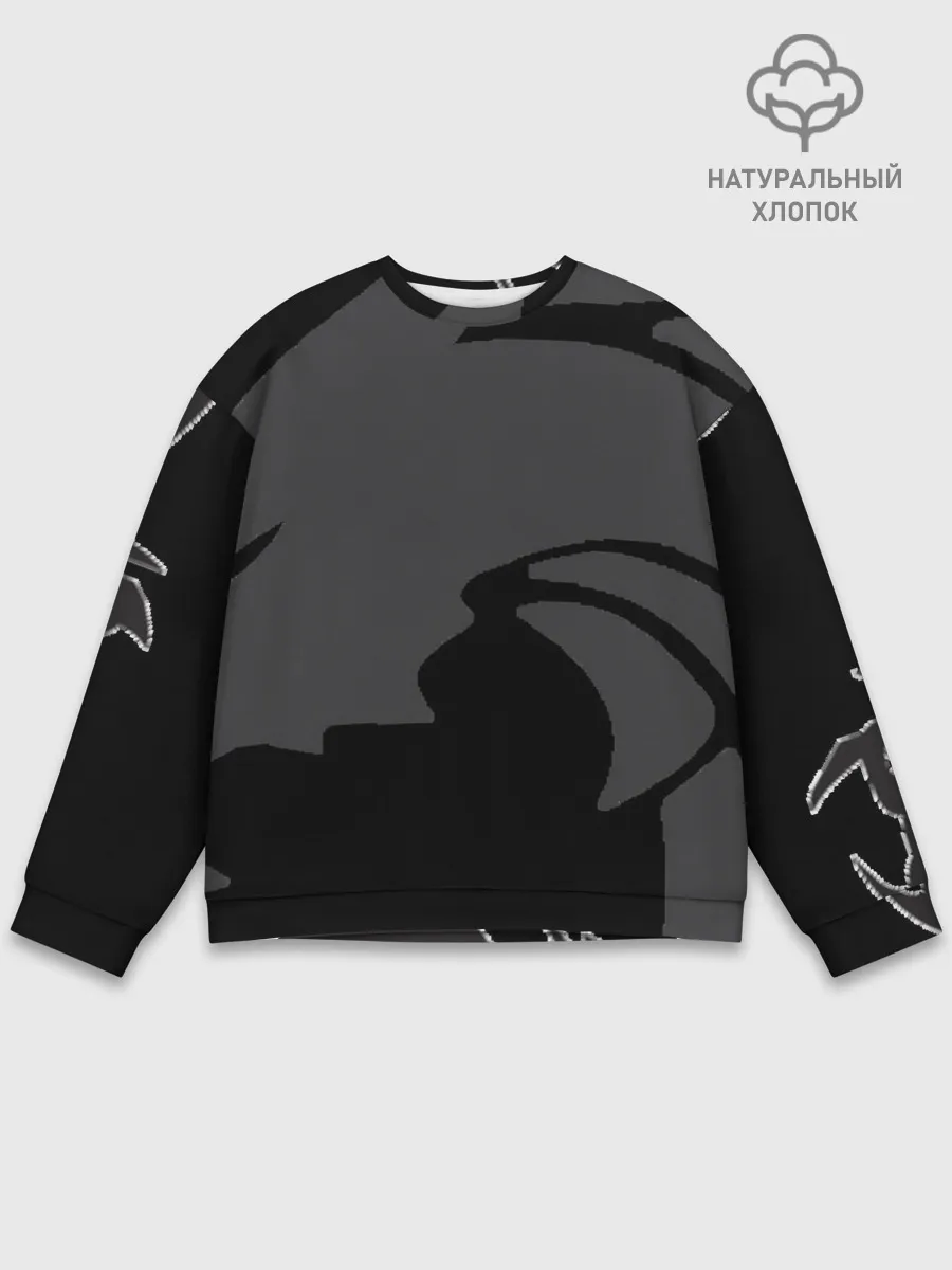 Мужской свитшот базовый / Драконы