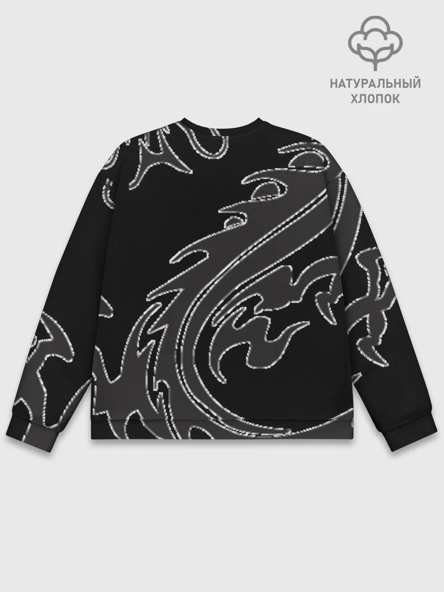 Мужской свитшот базовый / Драконы