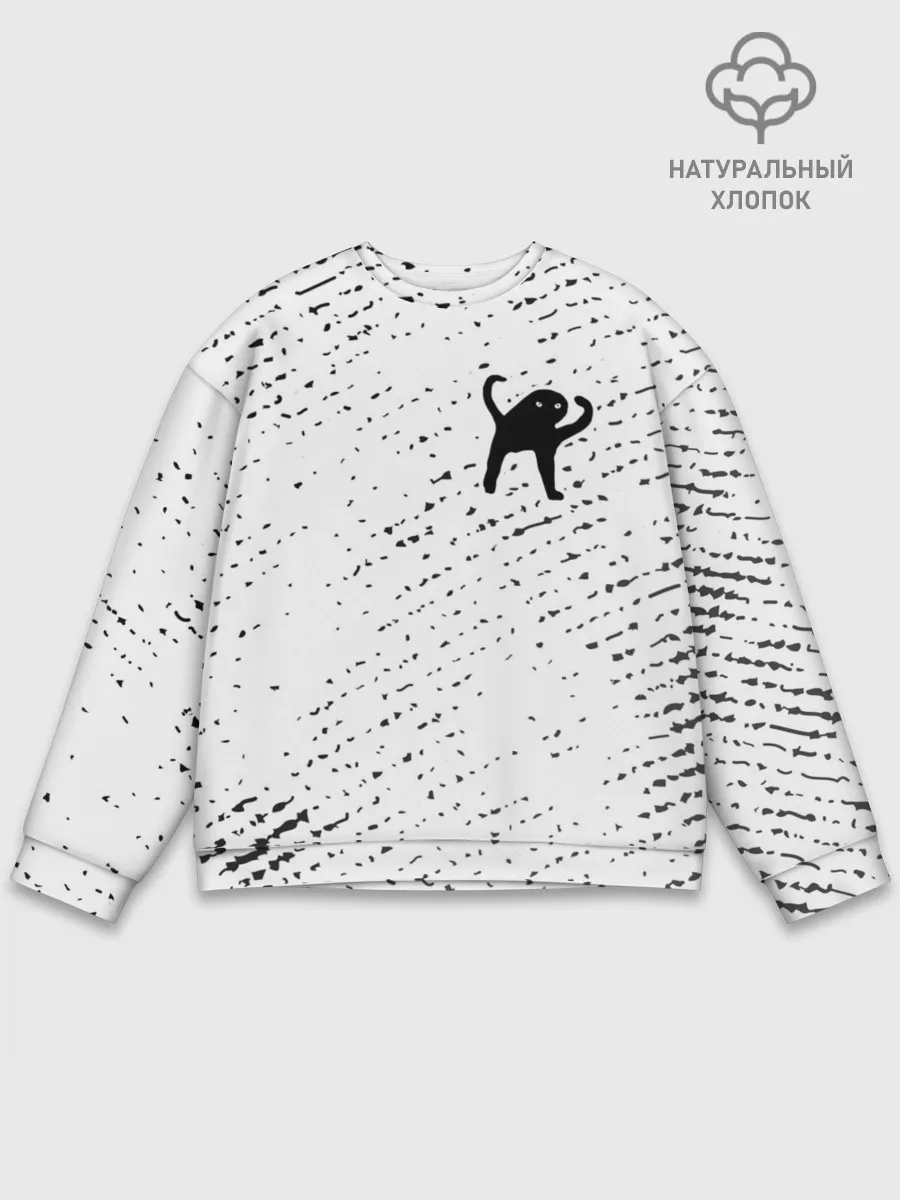 Мужской свитшот базовый / ЪУЪ СЪУКА