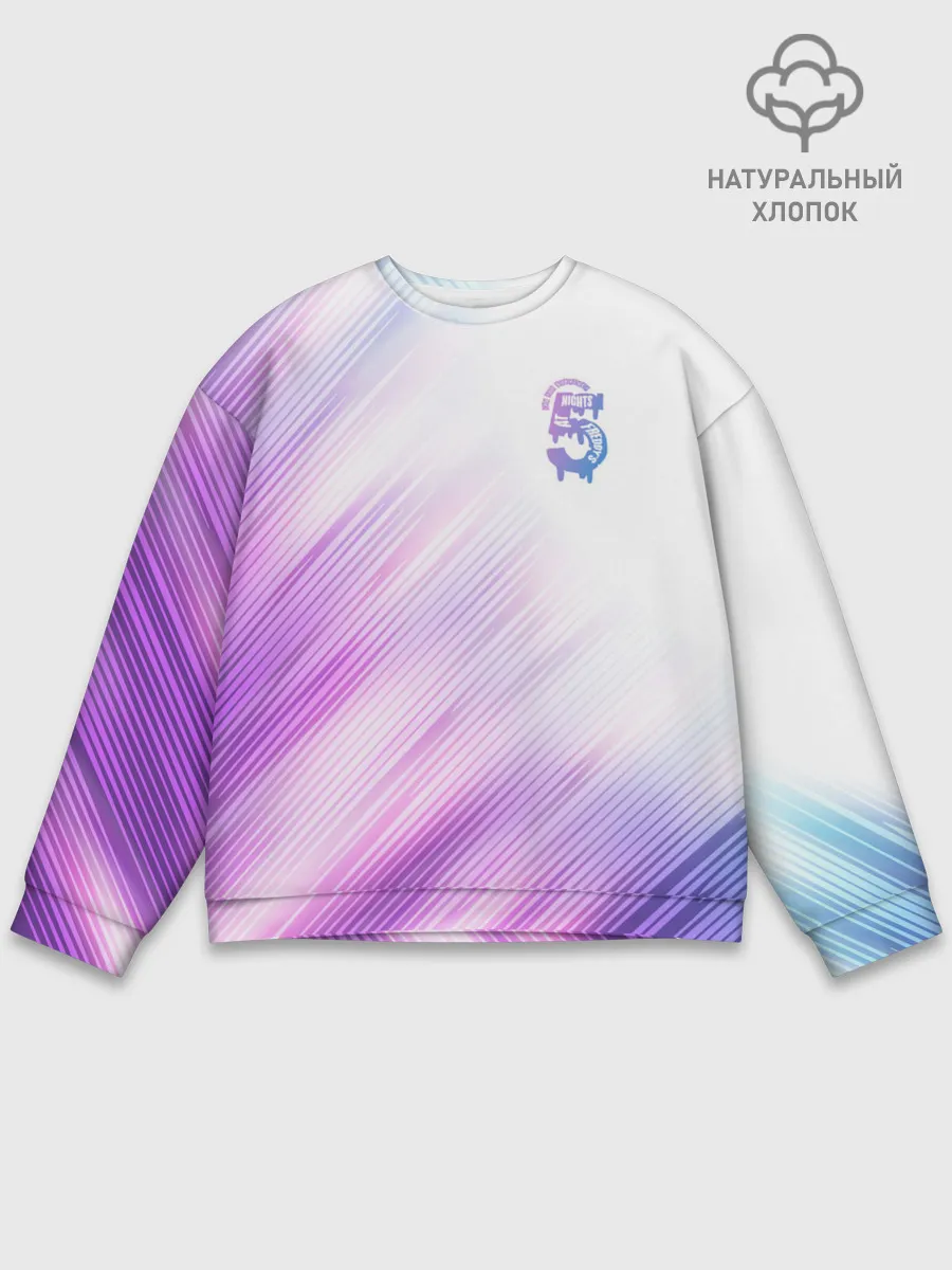 Мужской свитшот базовый / Five Nights at Freddy