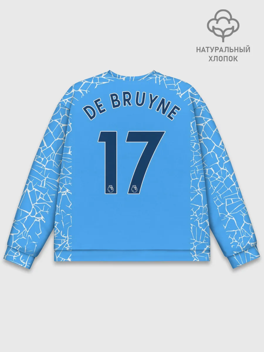Мужской свитшот базовый / Кевин Де Брёйне 20/21 Форма