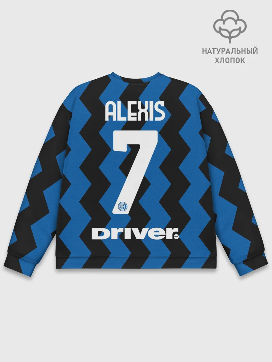 Мужской свитшот базовый / Алексис Санчес 20/21 Интер