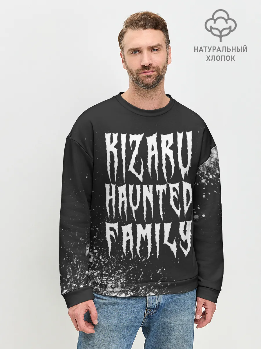 Мужской свитшот базовый / KIZARU / КИЗАРУ