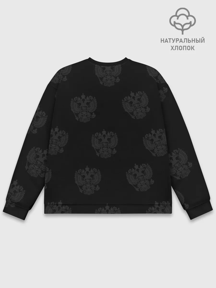 Мужской свитшот базовый / Герб