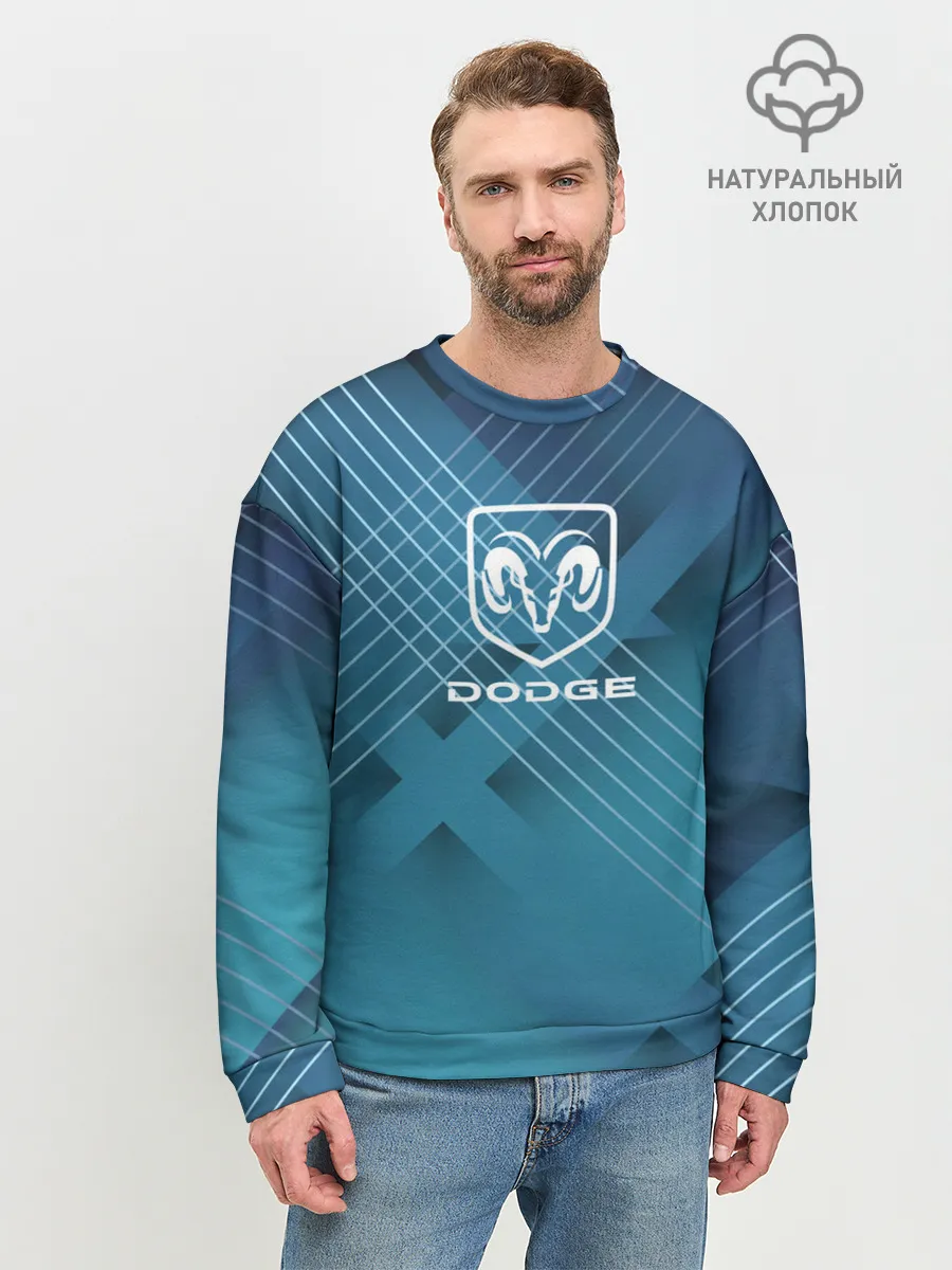 Мужской свитшот базовый / Dodge