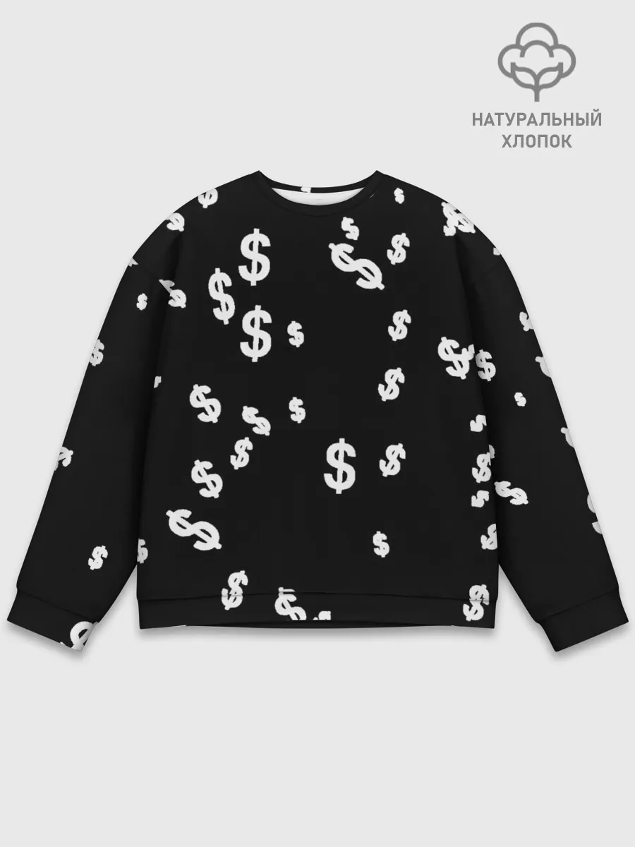 Мужской свитшот базовый / Доллар