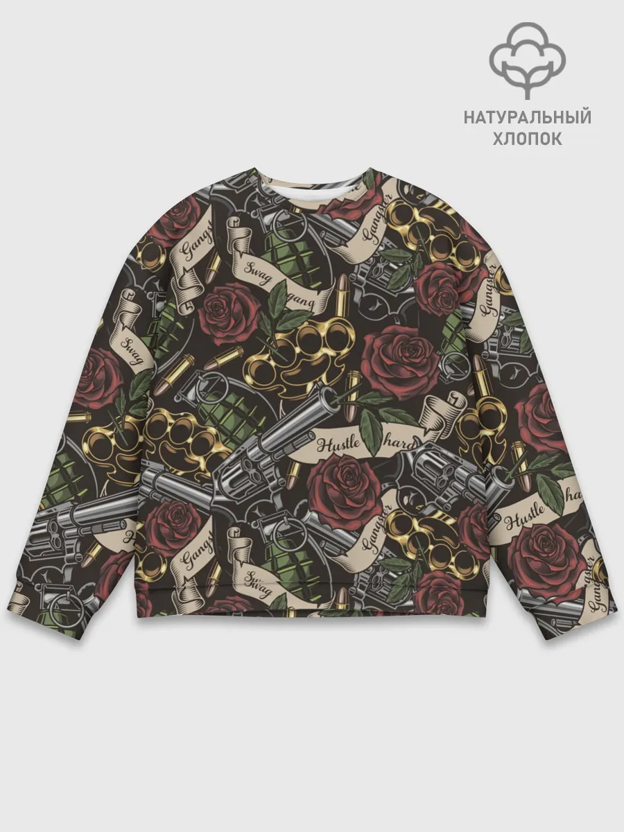 Мужской свитшот базовый / старая школа