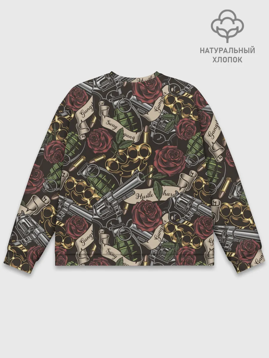 Мужской свитшот базовый / старая школа