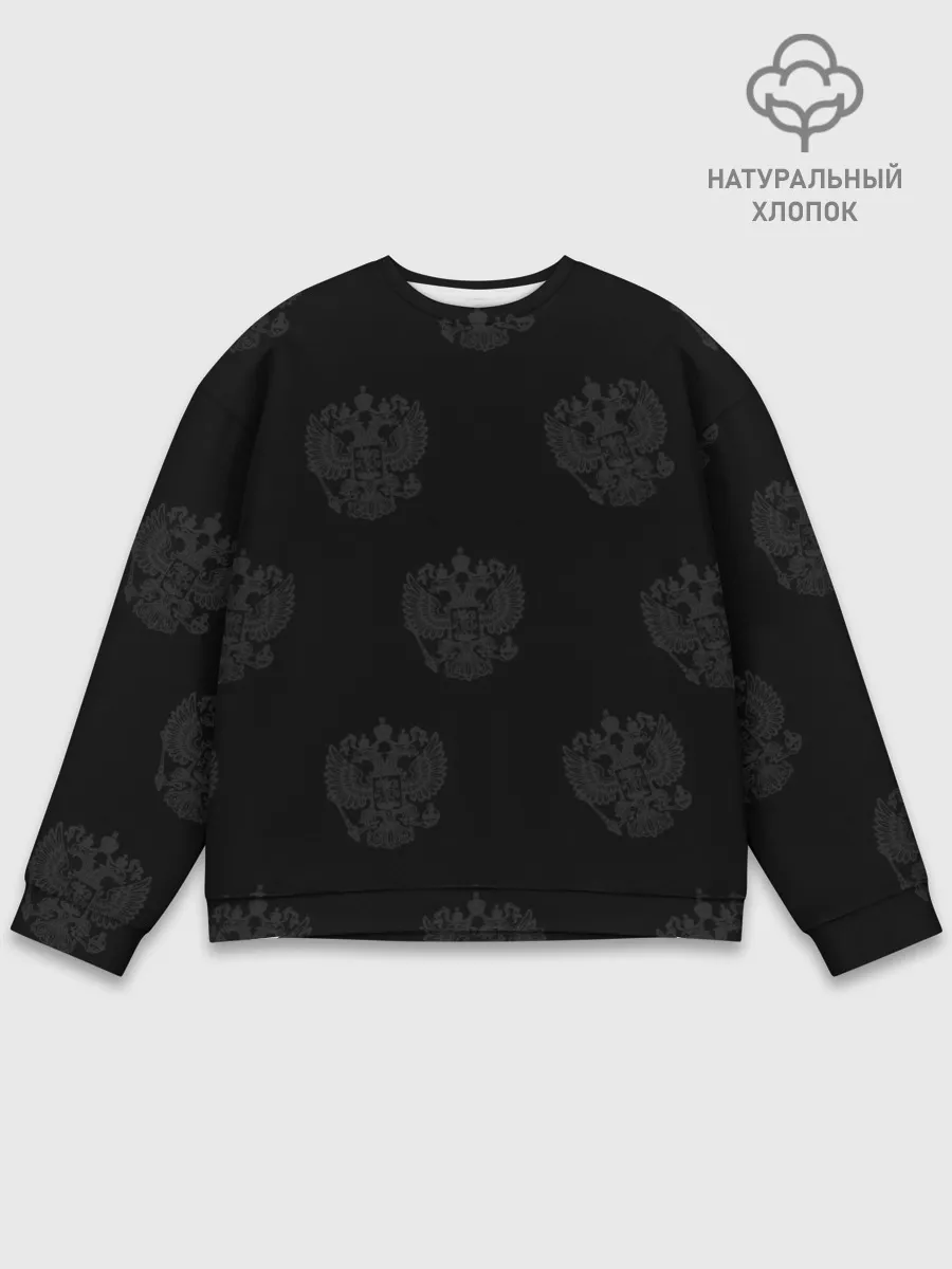 Мужской свитшот базовый / Герб