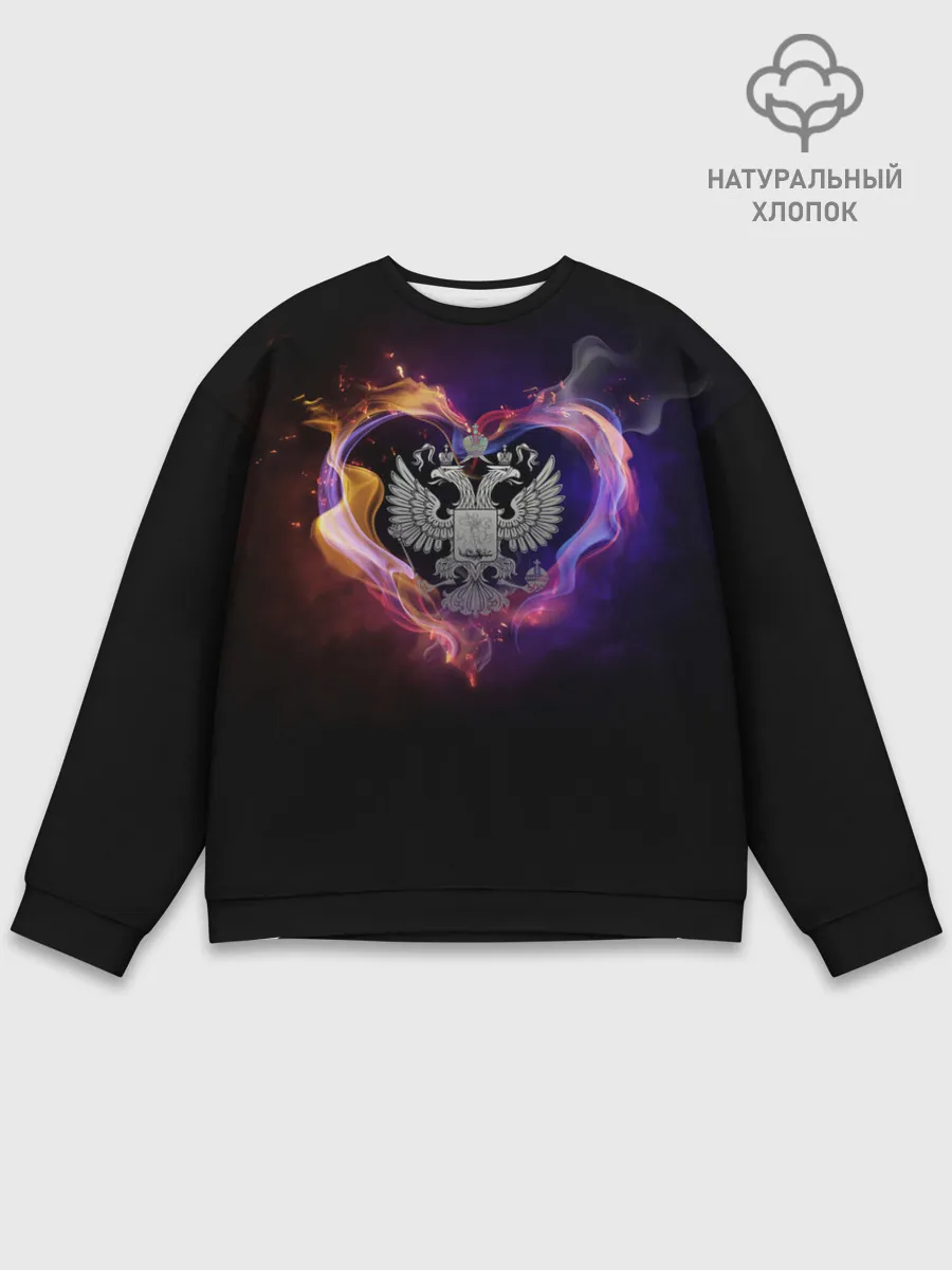 Мужской свитшот базовый / Герб